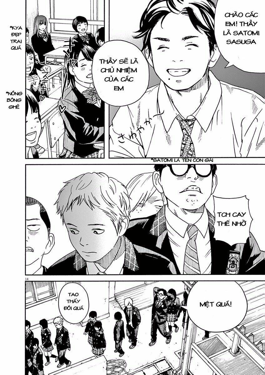Neko No Otera No Chion-San: Chapter 10