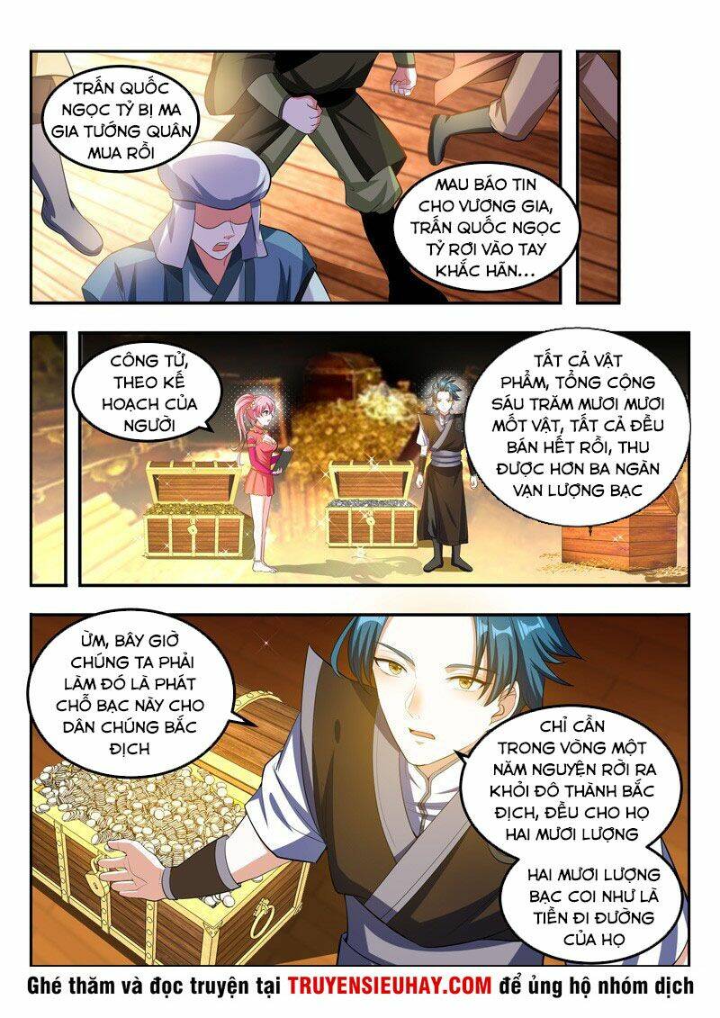 Vạn Giới Thần Chủ: Chapter 113
