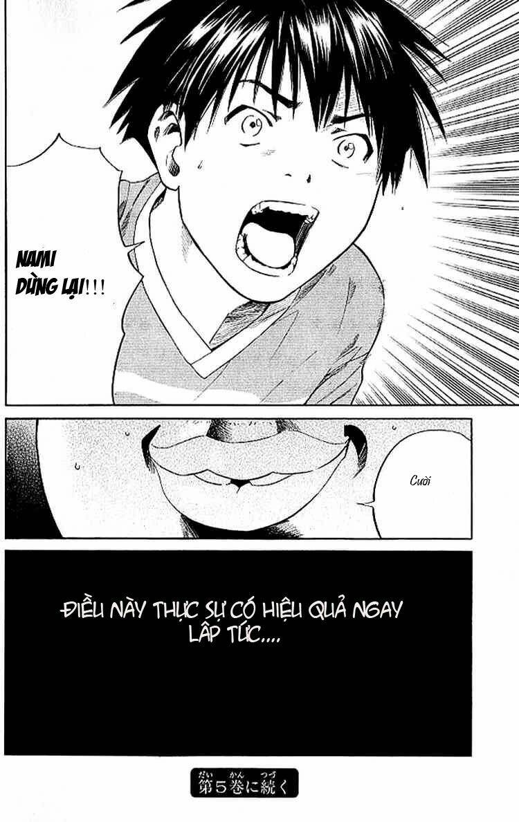 Alive - The Final Evolution: Chapter 15