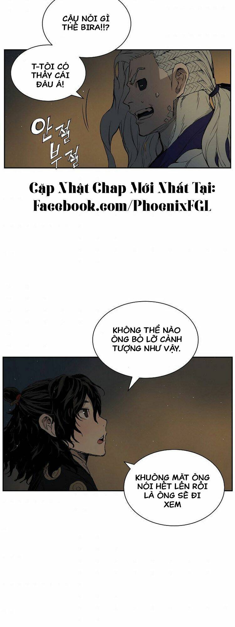 Vô Kiếm Tiểu Tử: Chapter 86