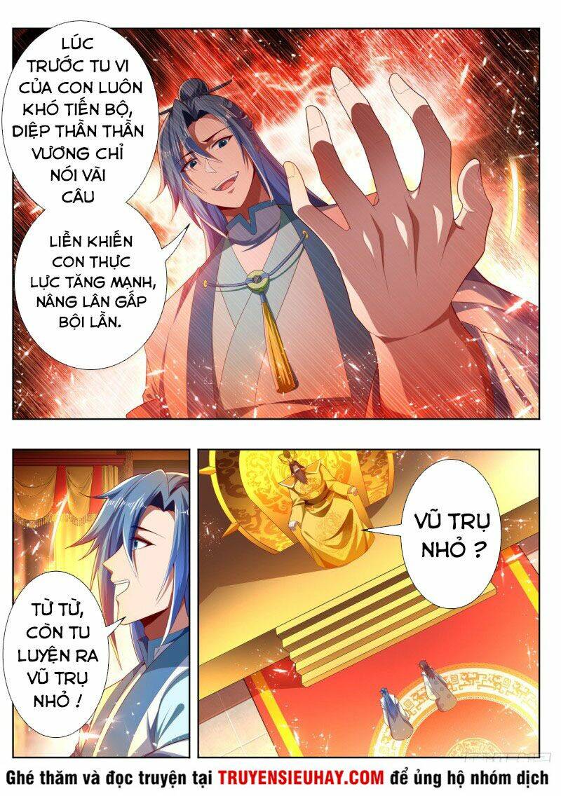 Vạn Giới Thần Chủ: Chapter 275