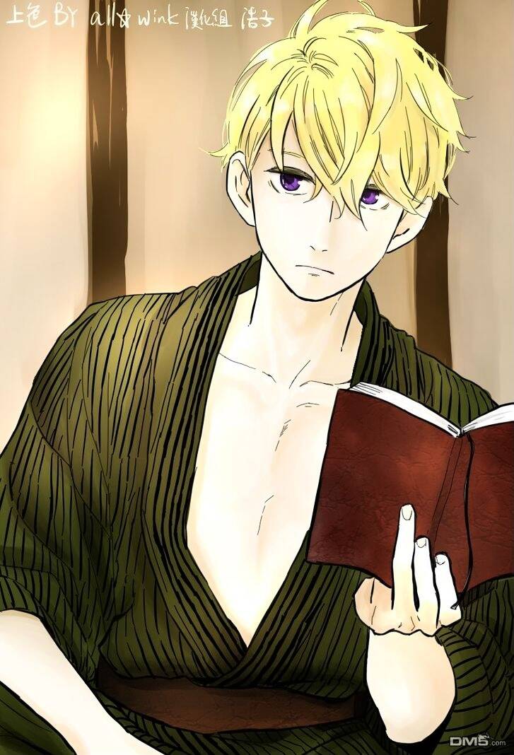 Sao Mai Của Em: Chapter 51