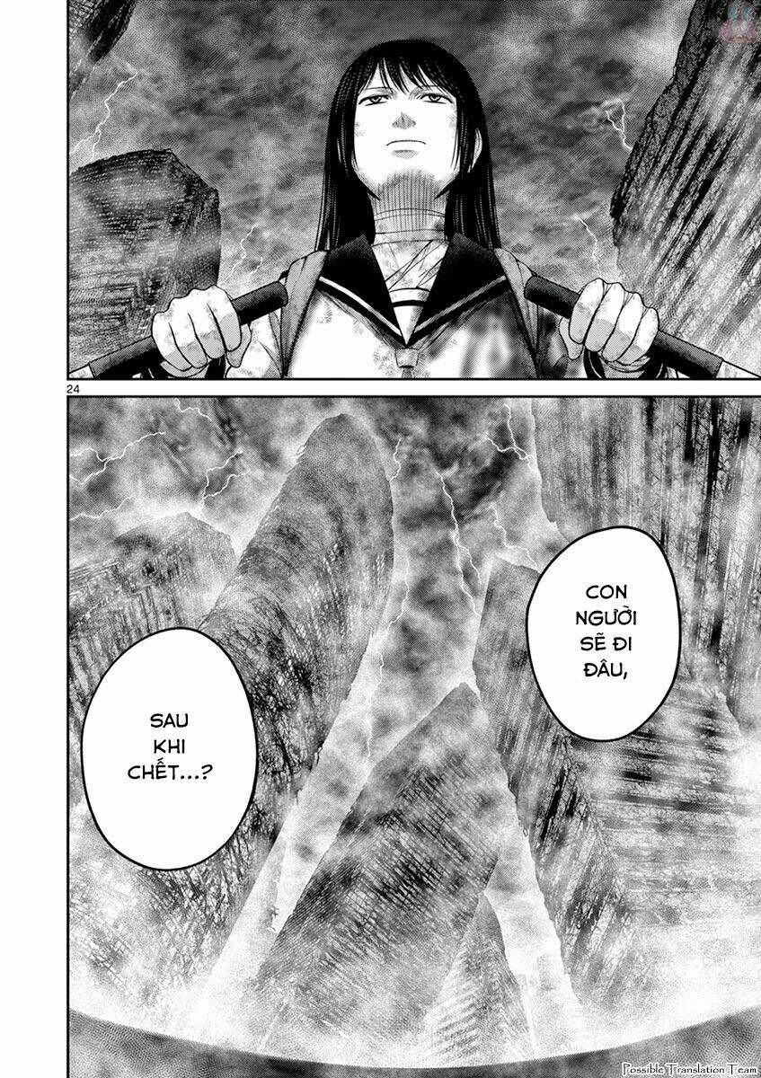 Imawa No Michi No Alice: Alice On Border Road: Chapter 26