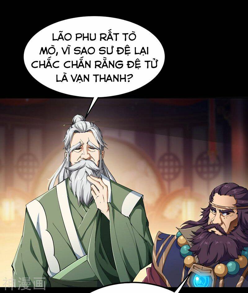 Thanh Đế Truyện: Chapter 58