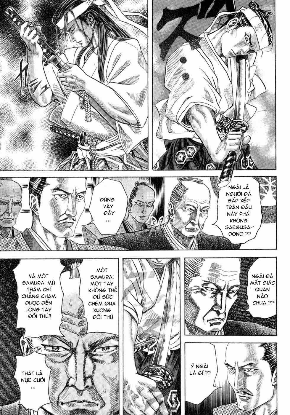 Shigurui - Cuồng Tử: Chapter 1