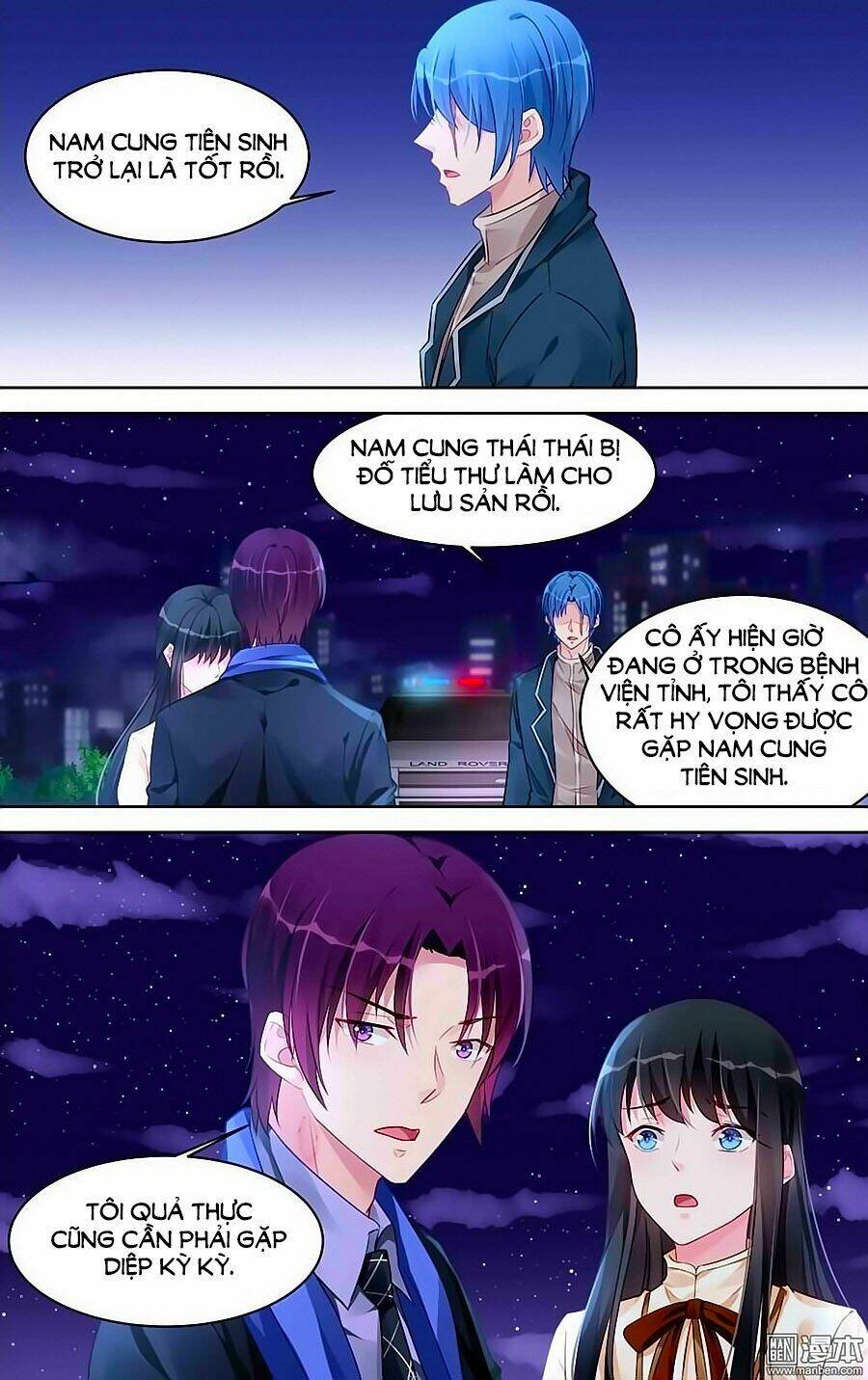 Bá Tình Ác Thiếu: Dạy Bảo Tiểu Đào Thê: Chapter 178