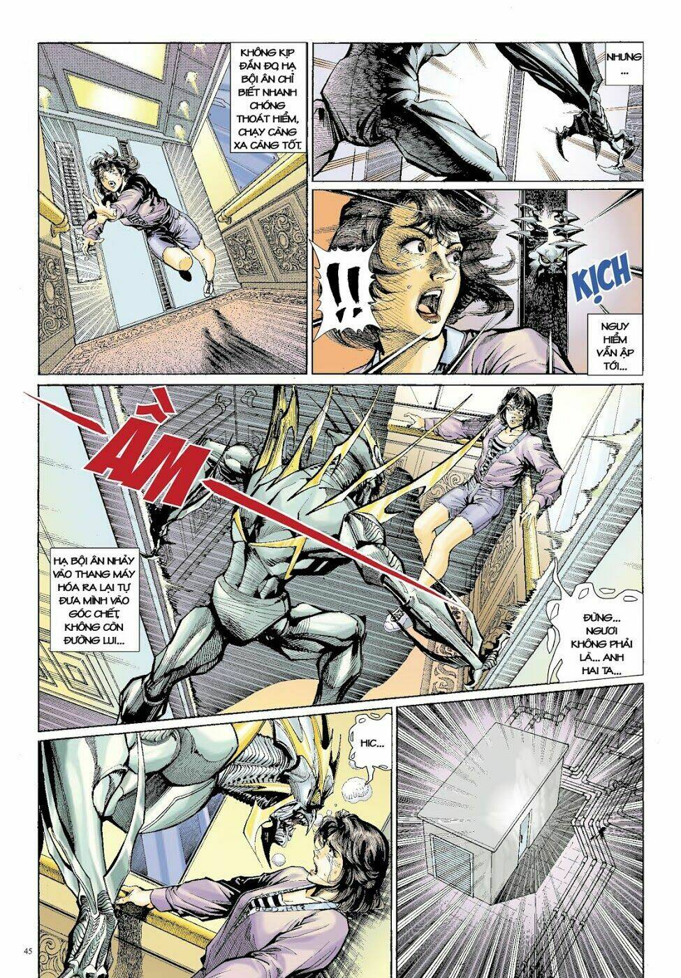 Long Thần - Trung Bộ Khúc: Chapter 6