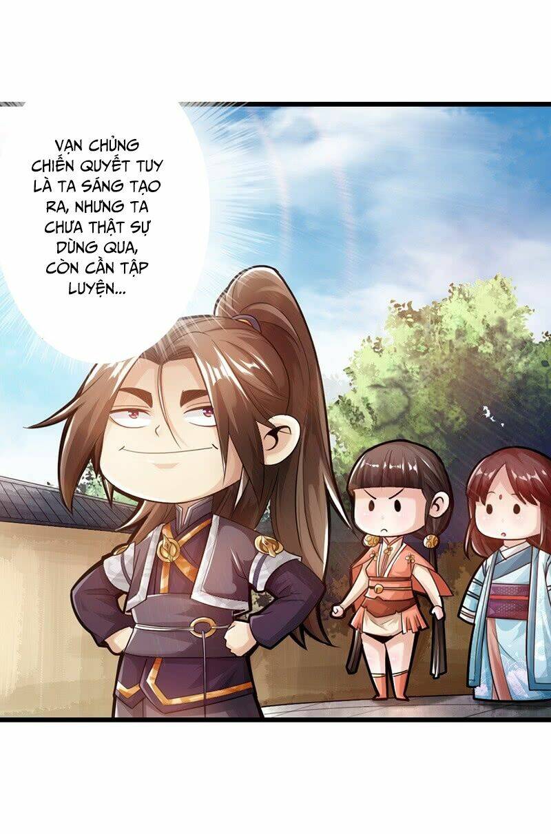 Thái Cổ Cuồng Ma: Chapter 26