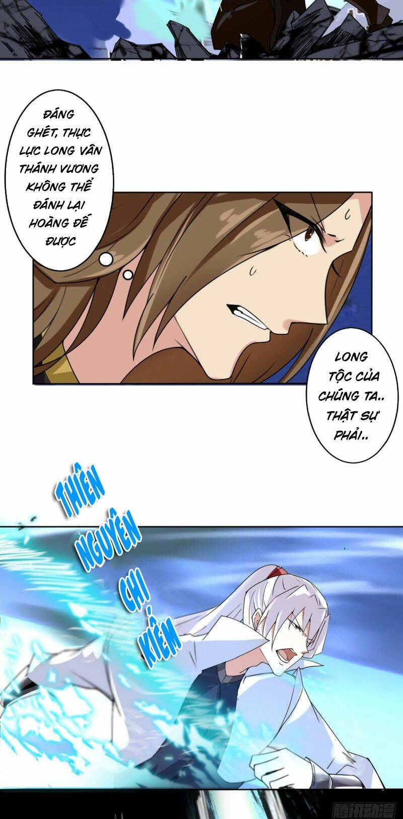 Tu Chân Giả Tại Dị Thế: Chapter 297