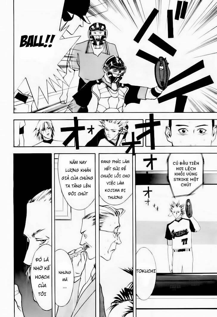 One Outs: Chapter 25