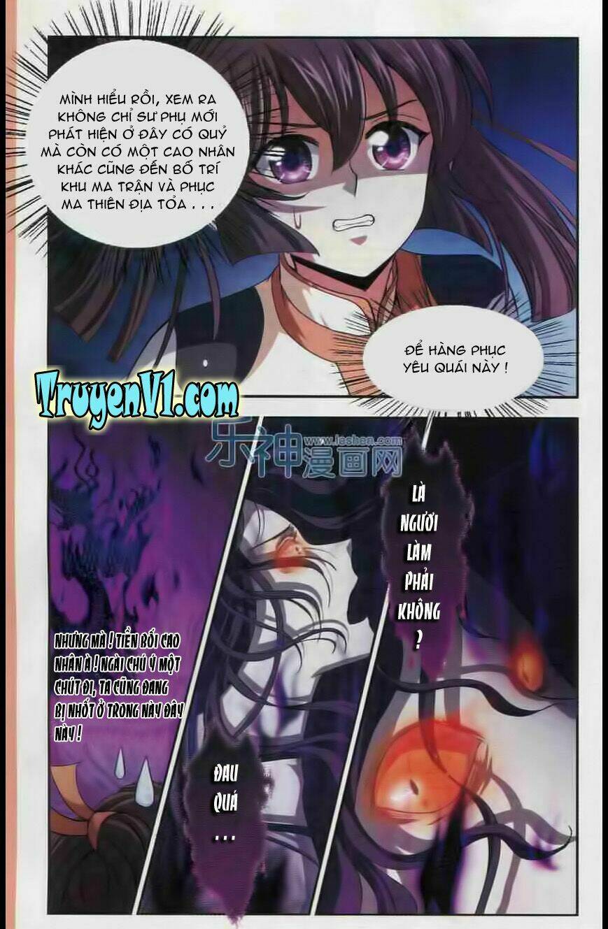 Khuynh Ngã Nhất Sinh Nhất Thế Luyến: Chapter 6