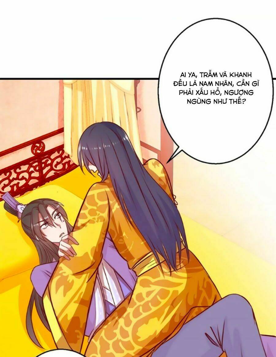 Hoàng Thượng Ở Trên, Thần Ở Dưới: Chapter 7