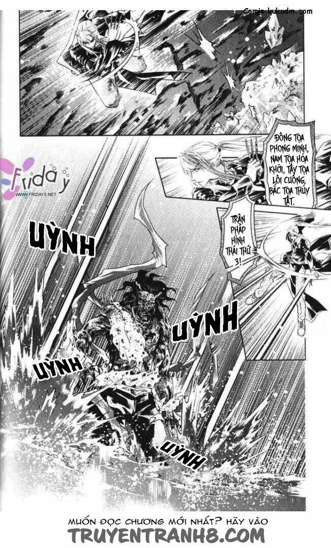 Đặc Thù Truyền Thuyết: Chapter 33