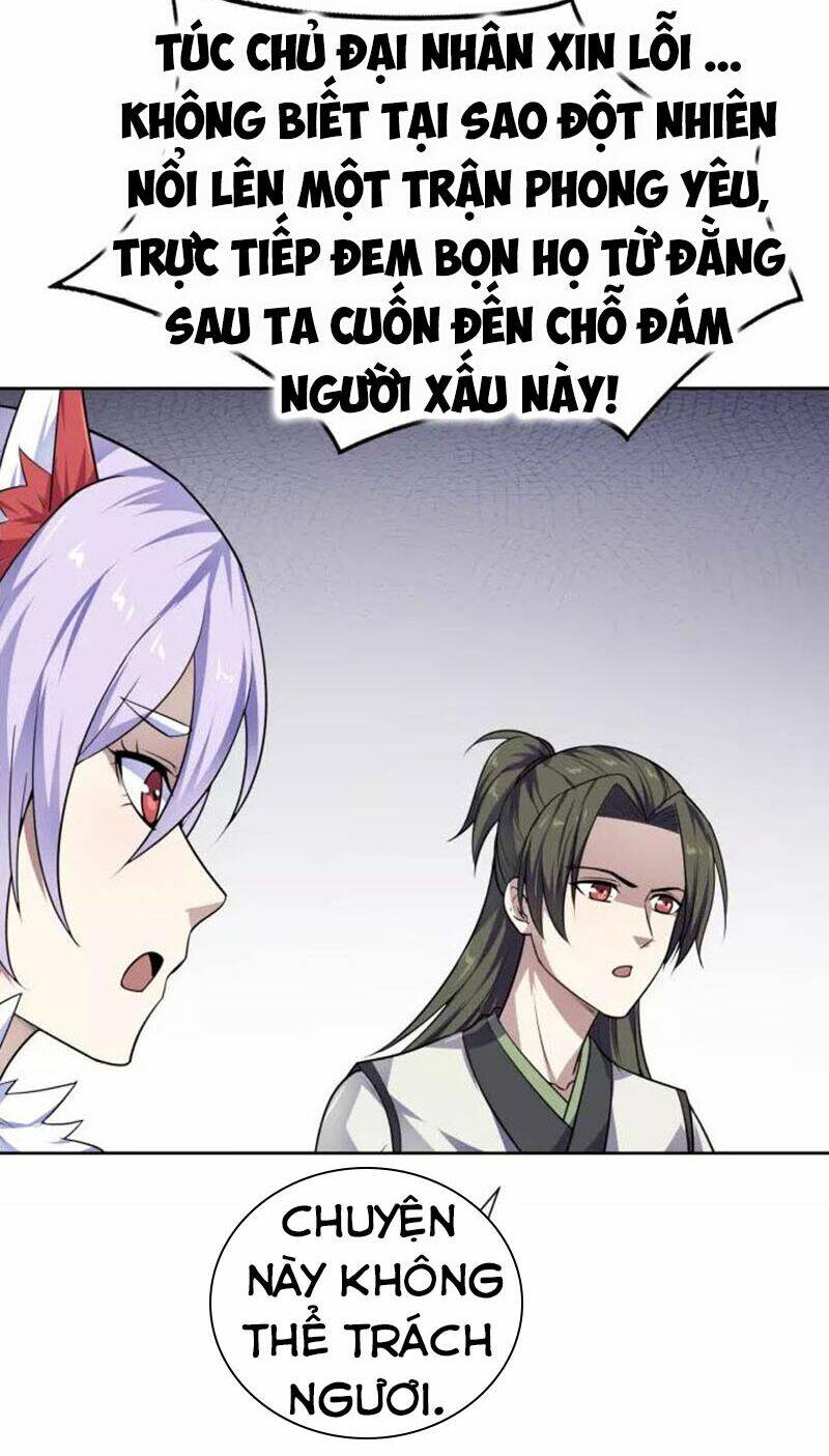 Nghịch Thiên Đại Thần: Chapter 67.5