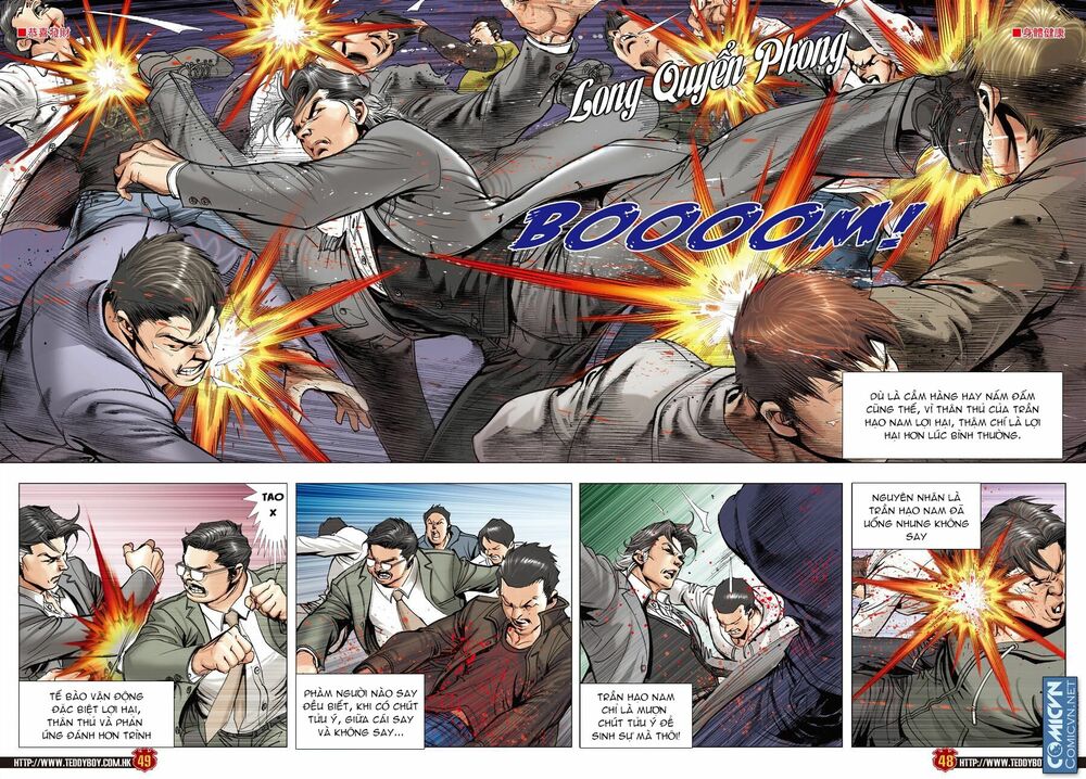 Người Trong Giang Hồ: Chapter 2106: Xúc Y Văn Hoa 2