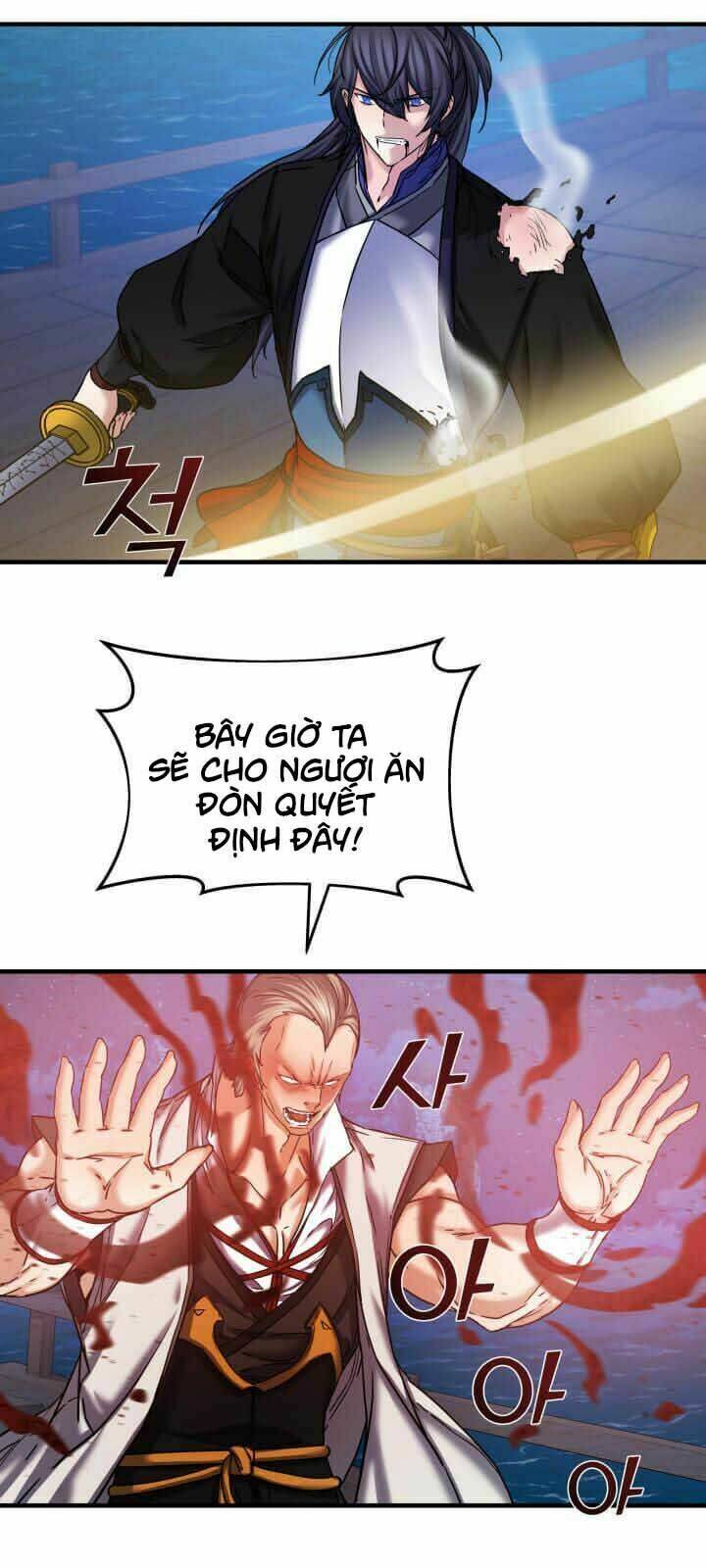 Lôi Thần Chuyển Sinh: Chapter 24