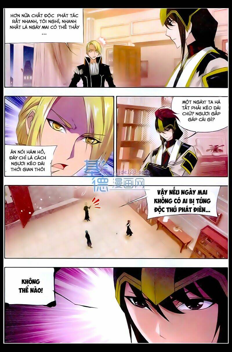 Cuồng Thần: Chapter 24.1
