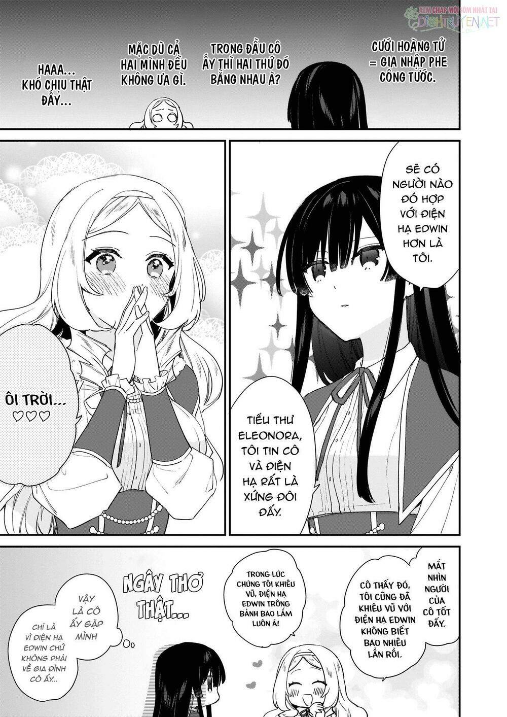 Nữ Phụ Phản Diện Lv99! Tôi Là Trùm Cuối Nhưng Không Phải Là Ma Vương!: Chapter 4
