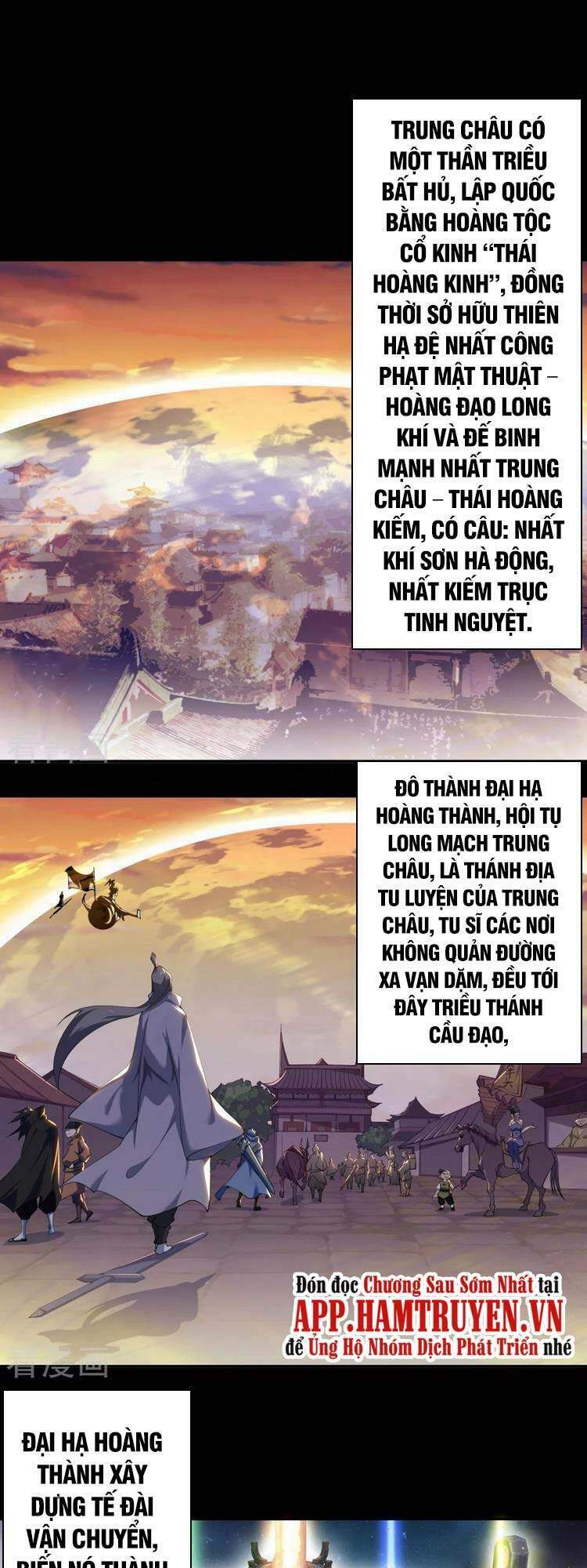 Thanh Đế Truyện: Chapter 150