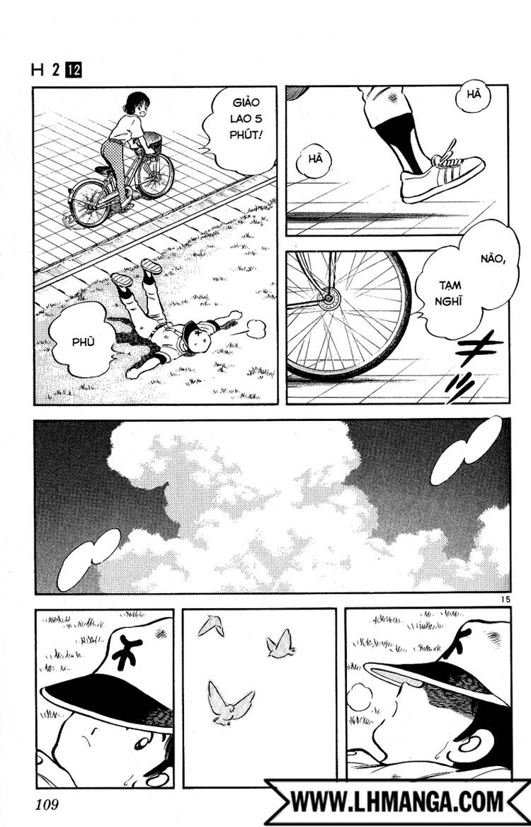 H2: Chapter 115