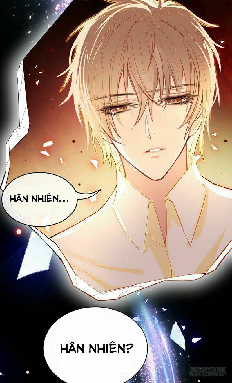 Vượt Qua Ngân Hà Để Yêu Em: Chapter 1