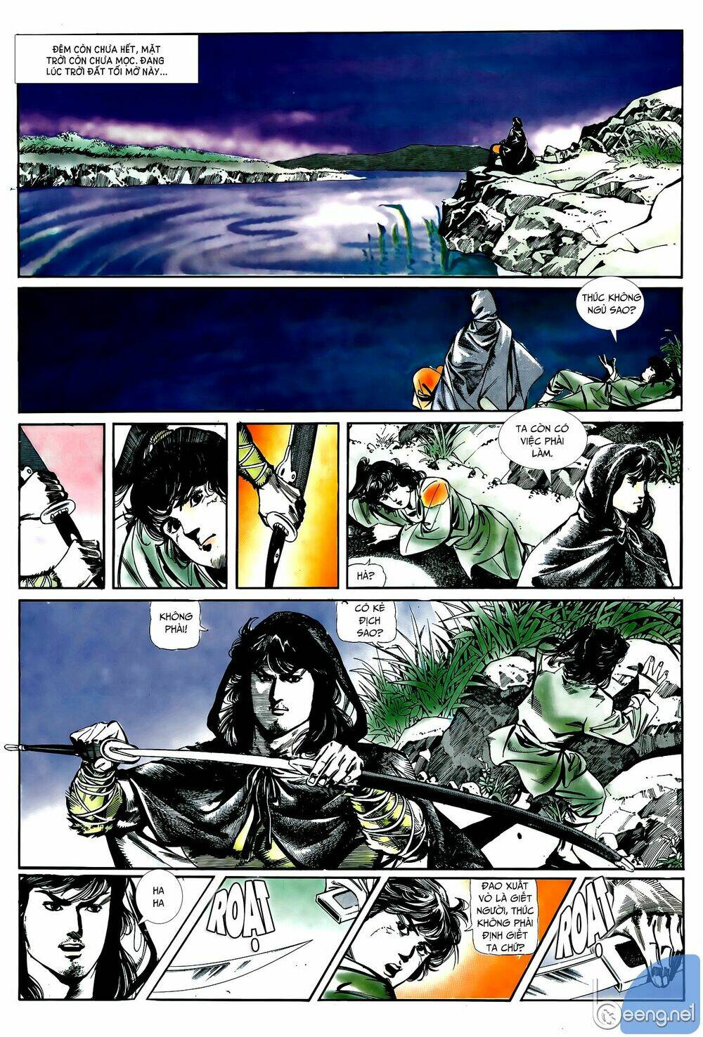 Đao Kiếm Tiếu: Chapter 15