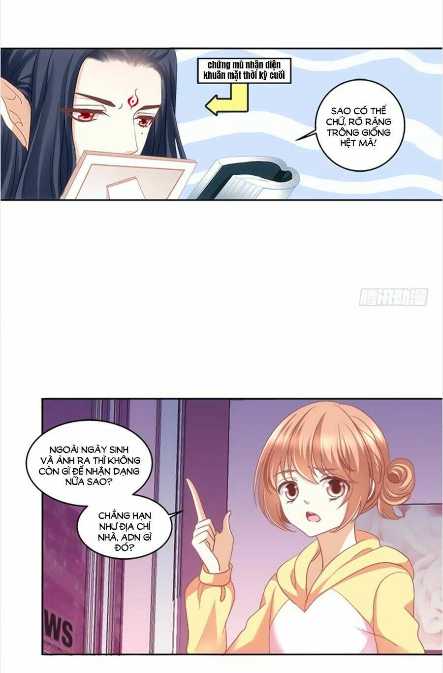 Ám Dạ Vô Thường: Chapter 1