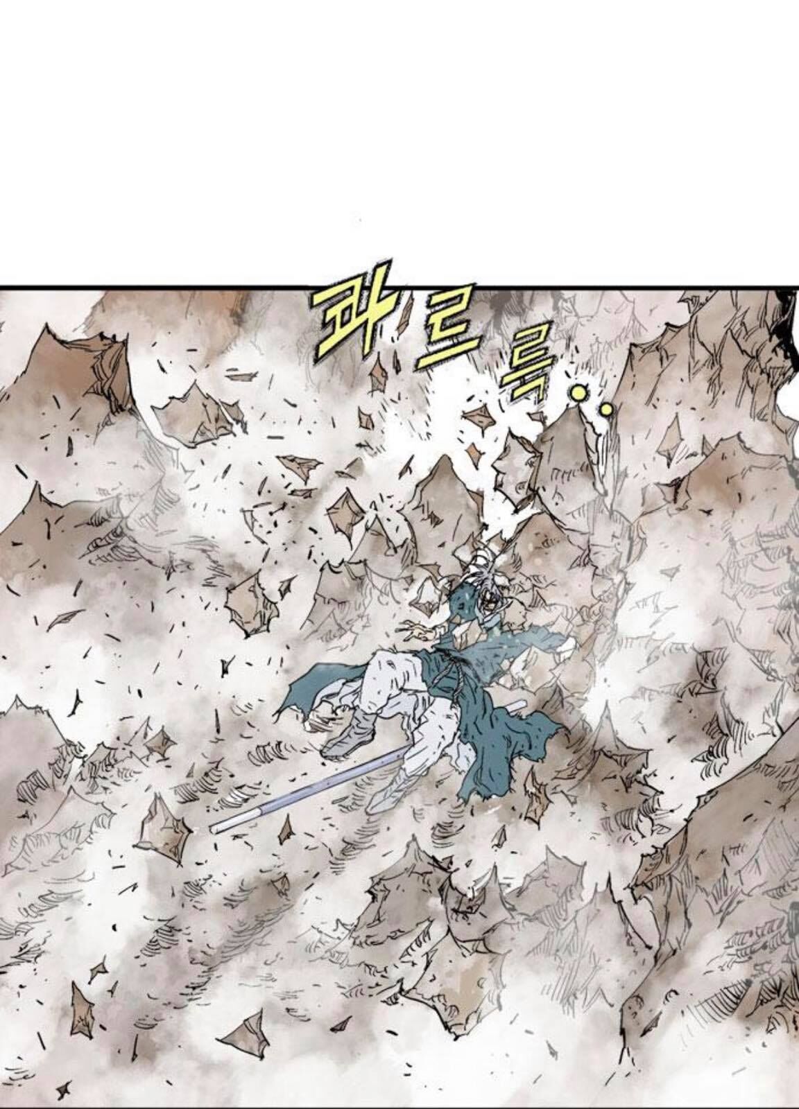 Cao Thủ 2: Chapter 129