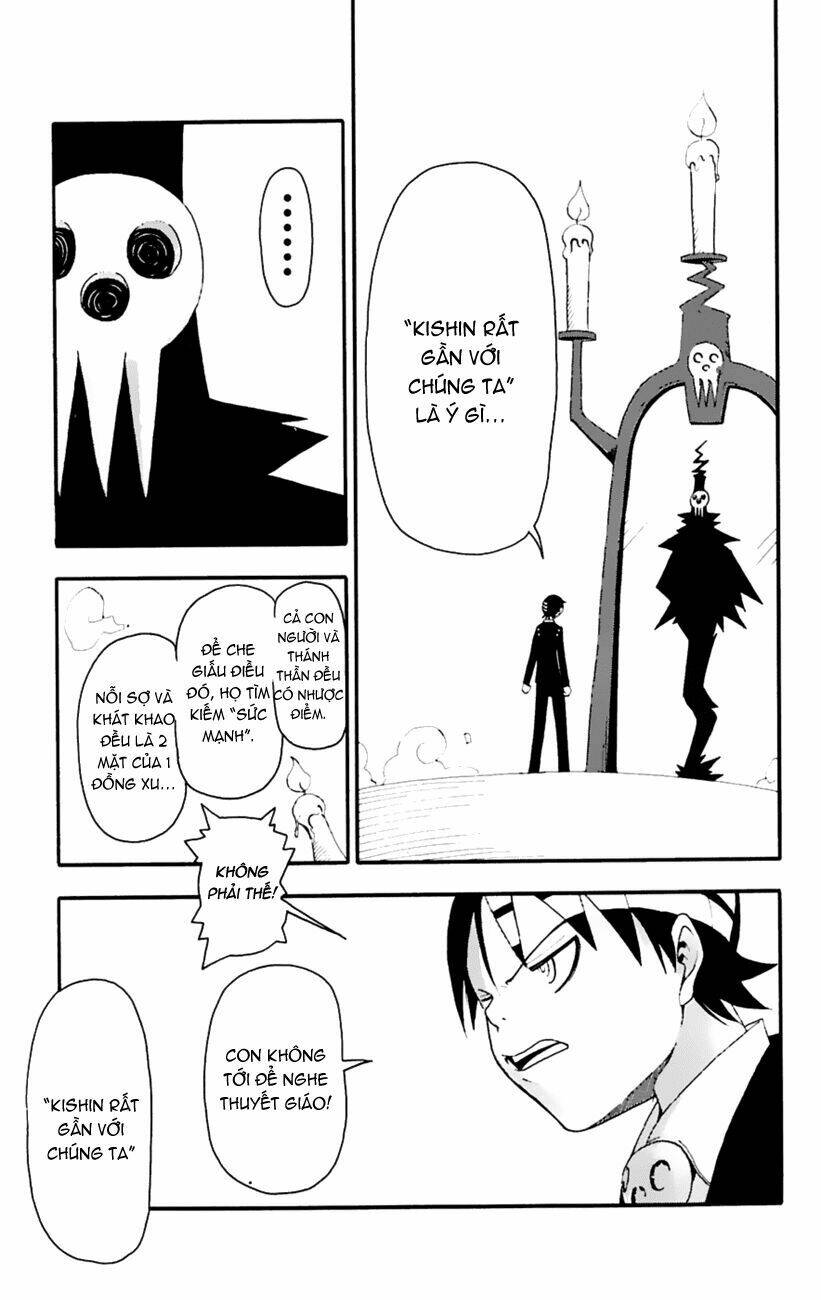 Soul Eater: Chapter 14