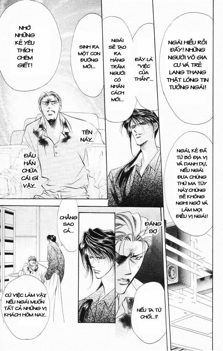 Tokyo Crazy Paradise: Chapter 57