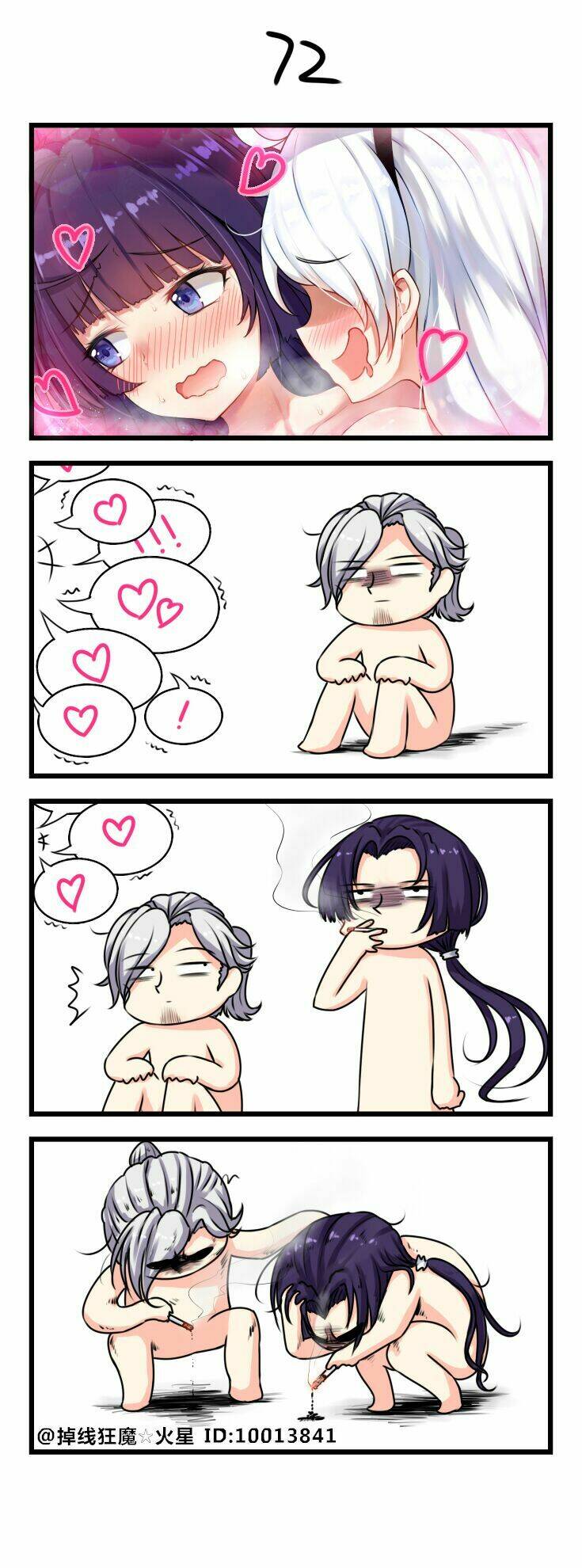 Honkai Impact 3Rd 4Koma: Chapter 8
