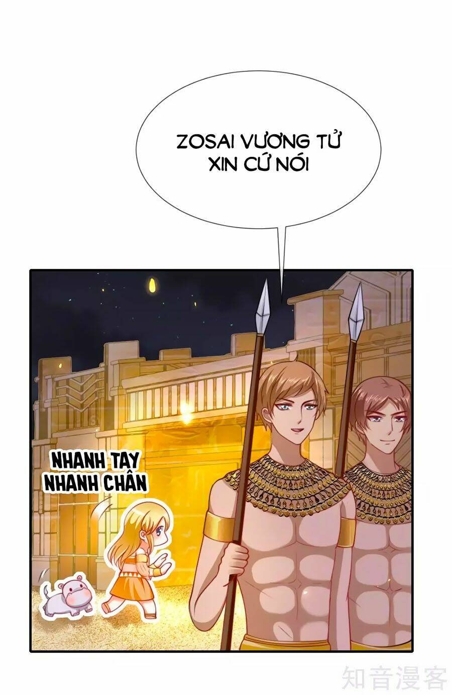 Sủng Hậu Của Vương: Chapter 34