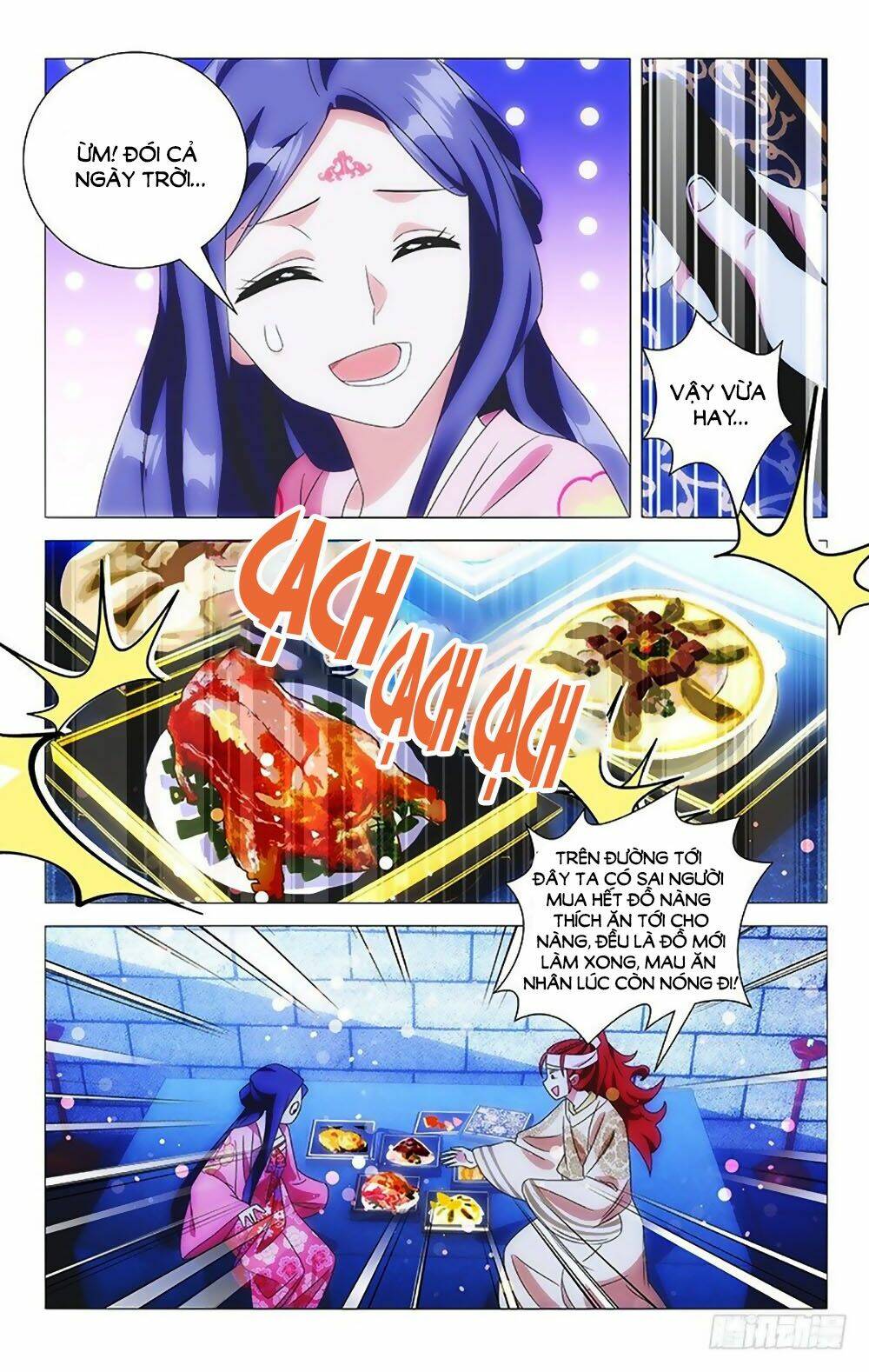 Phò Mã! Không Nên A!: Chapter 82