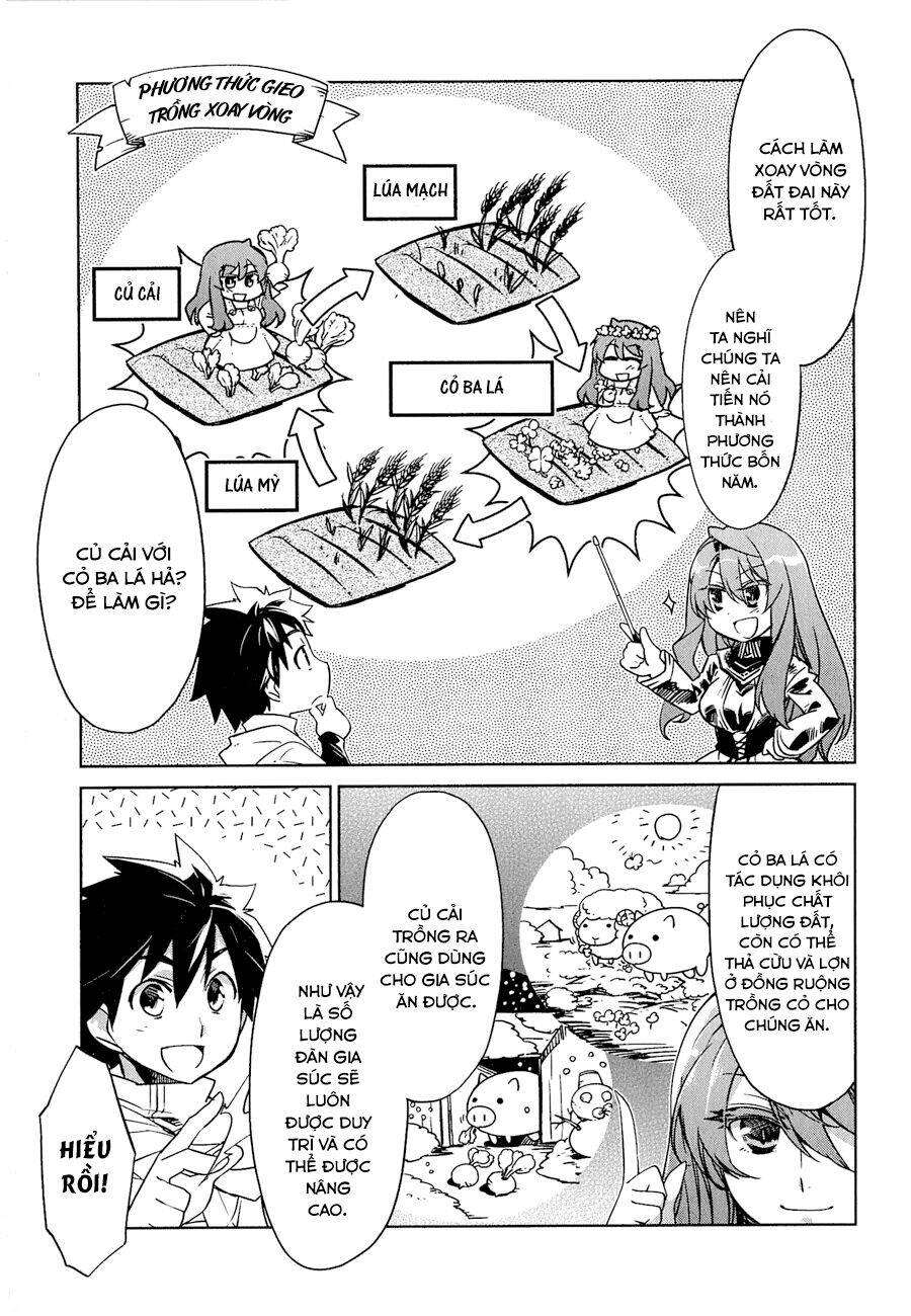 Maoyuu Maoh Yuusha: Chapter 2