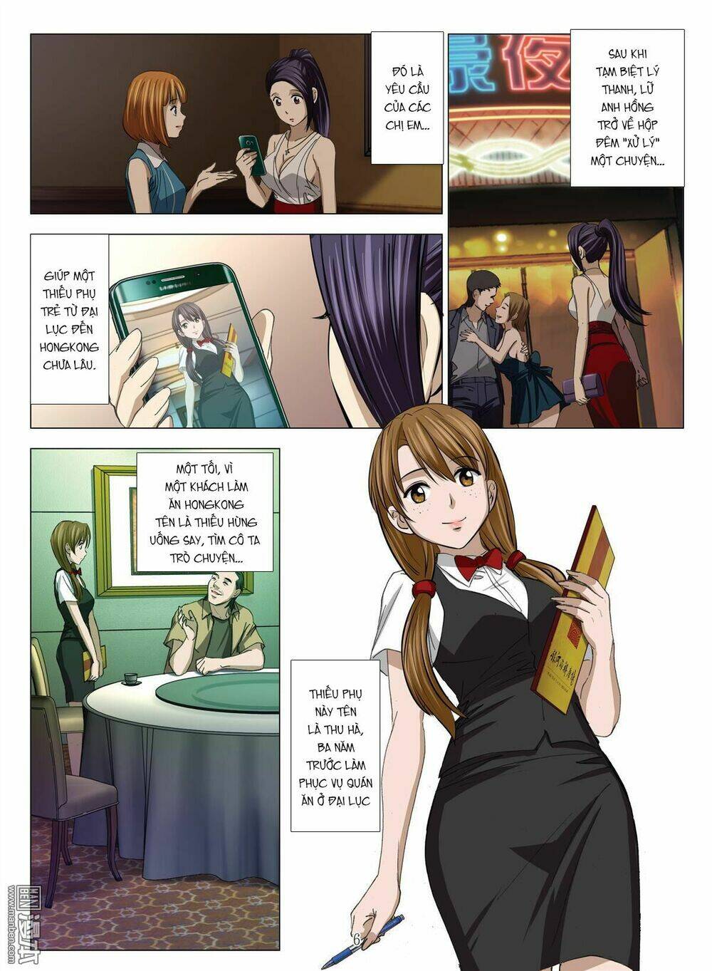 Bloody Girl: Chapter 13.1