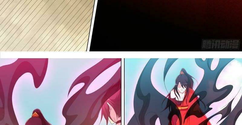 Long Vương Giác Tỉnh: Chapter 89