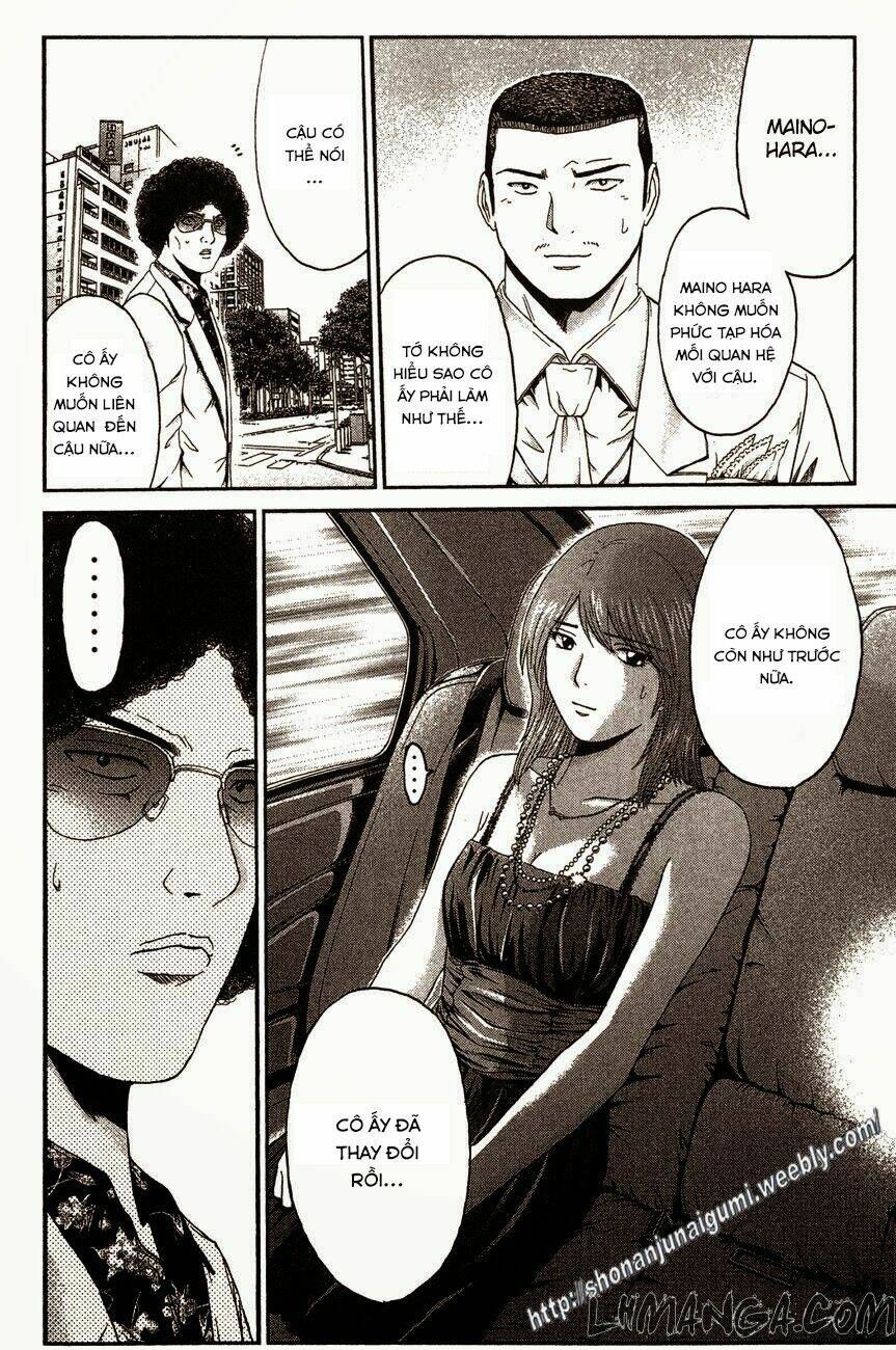 Ino-Head Gargoyle: Chapter 32