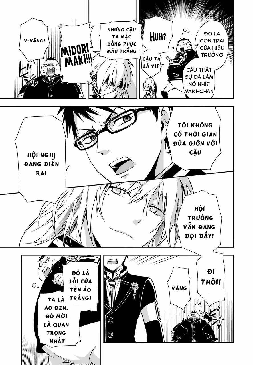 Kaisei No Caricature: Chapter 1