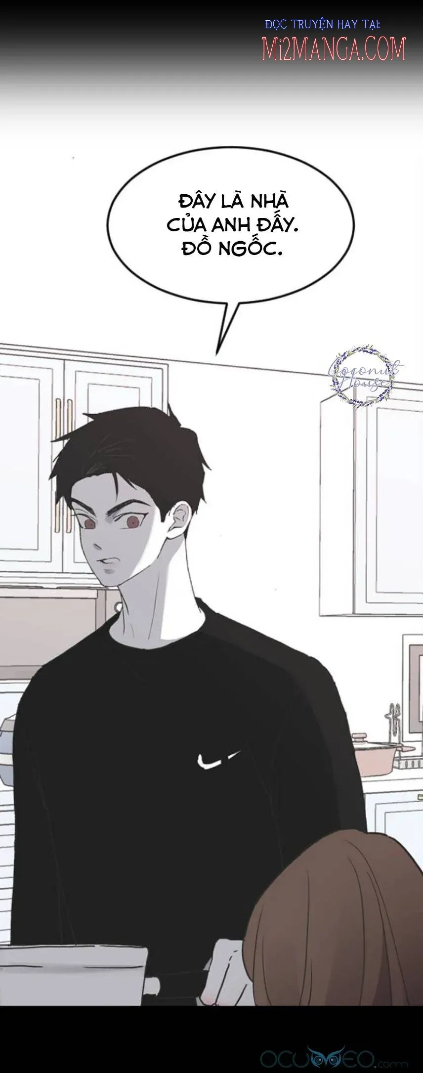 Ba Người Anh Trai Của Tôi Là Bạo Quân: Chapter 16.5
