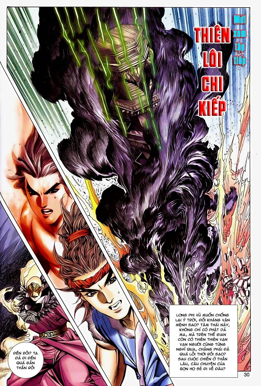 Tuyệt Thế Vô Song: Chapter 126