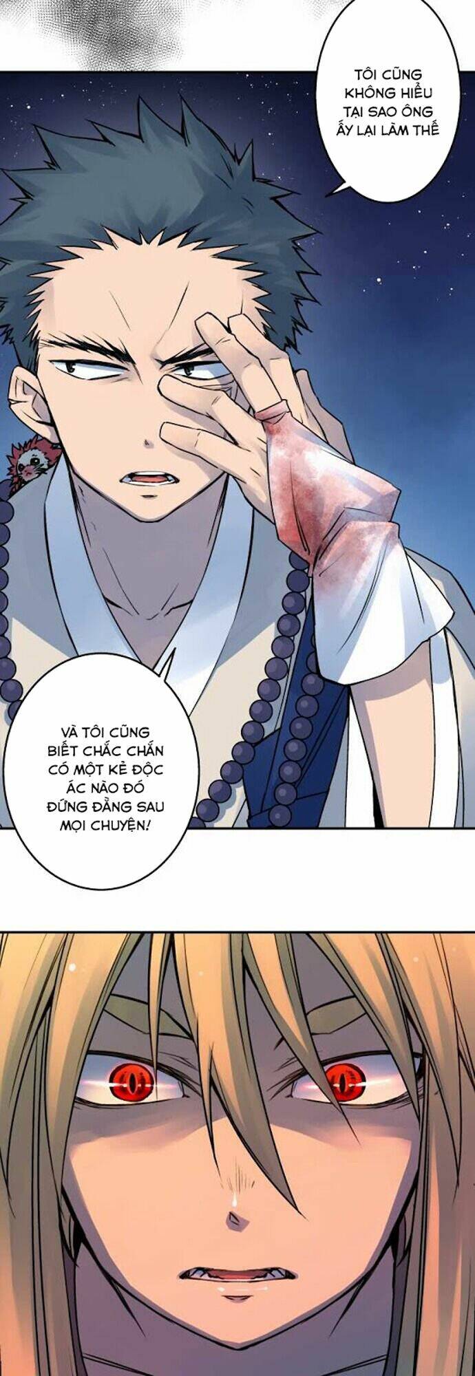 Ake No Tobari: Chapter 27