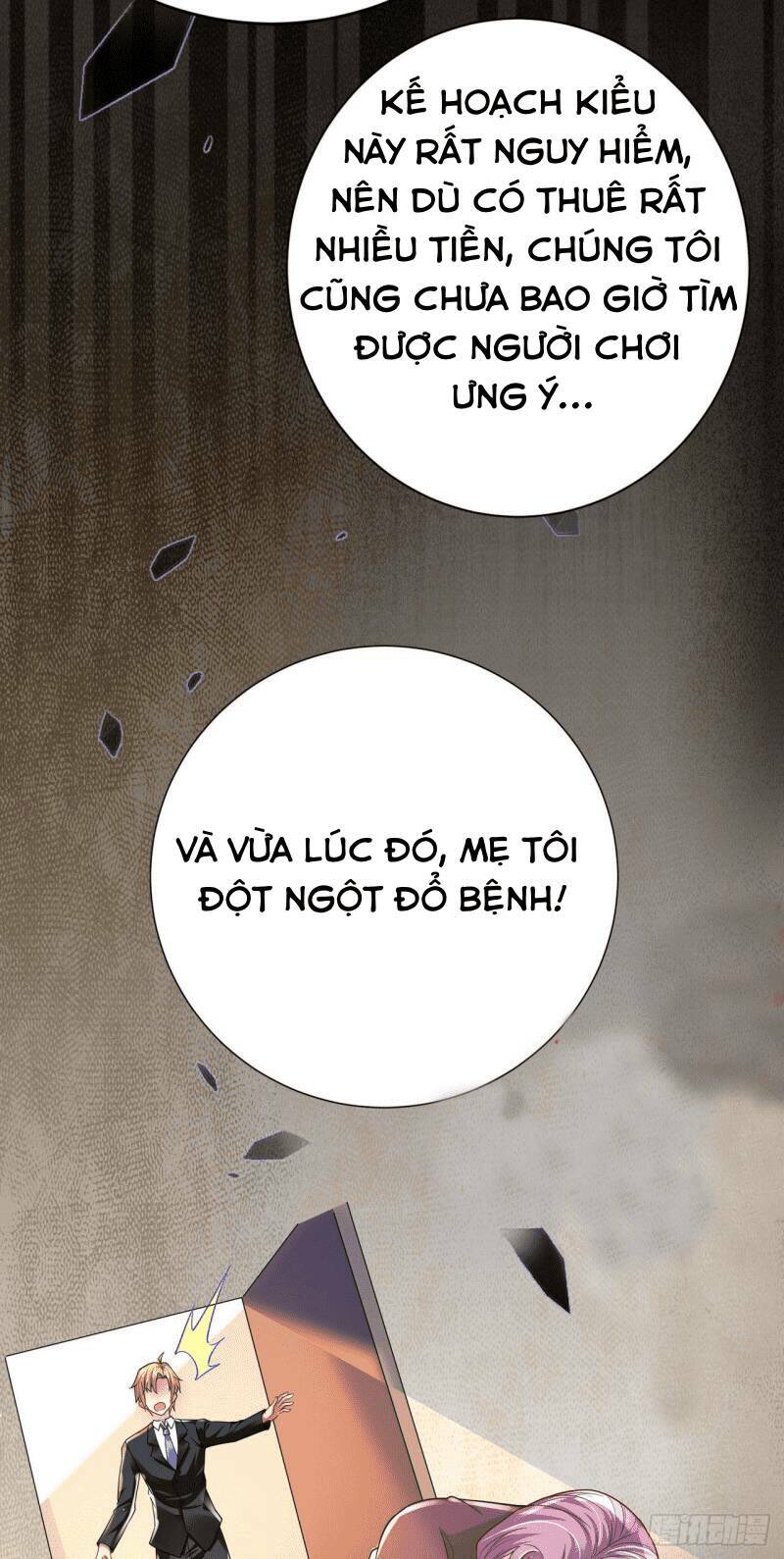 Bởi Vì Các Ngươi Quá Yếu: Chapter 1