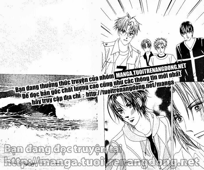 Yêu Hoặc Chết: Chapter 7