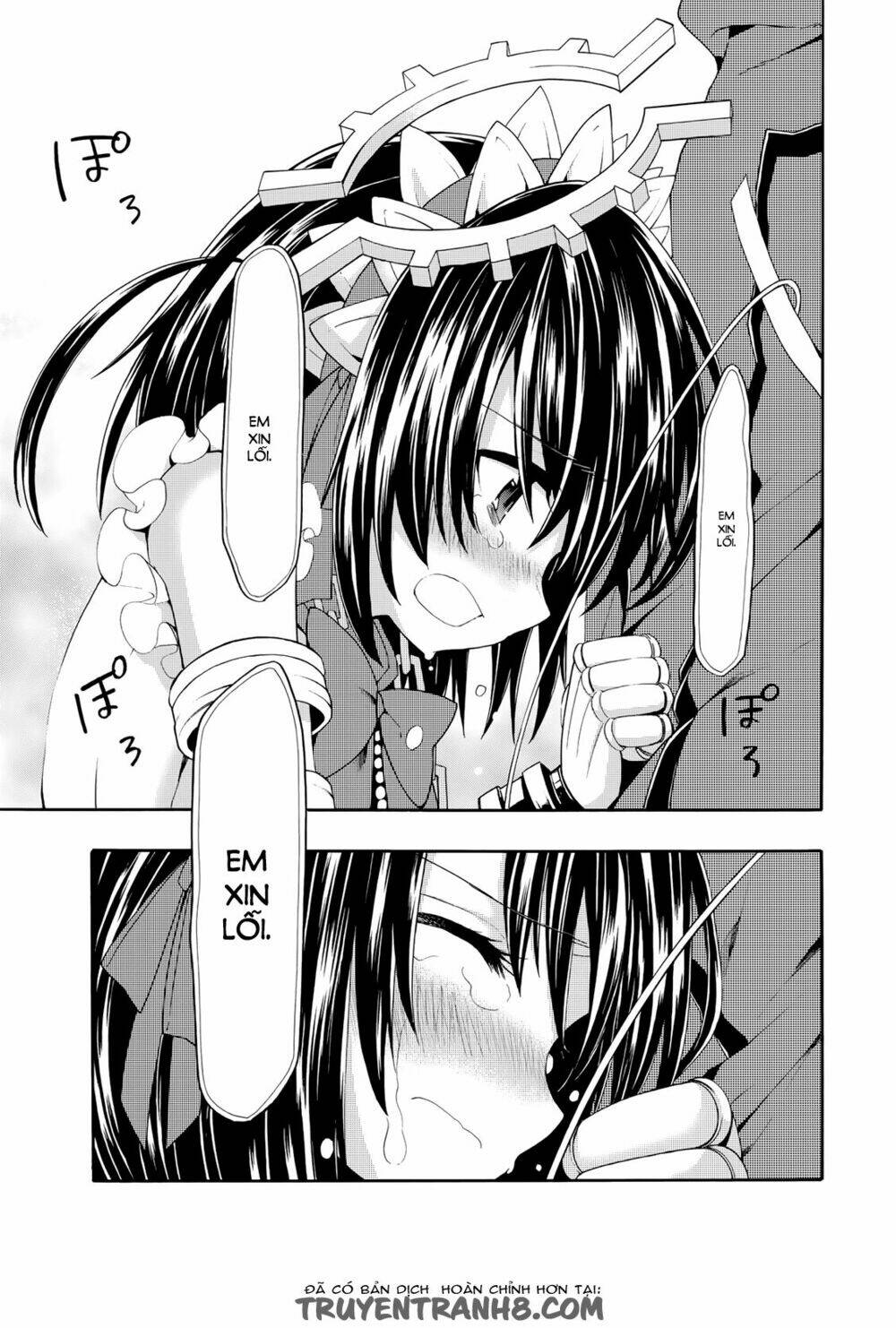 Clockwork Planet: Chapter 23