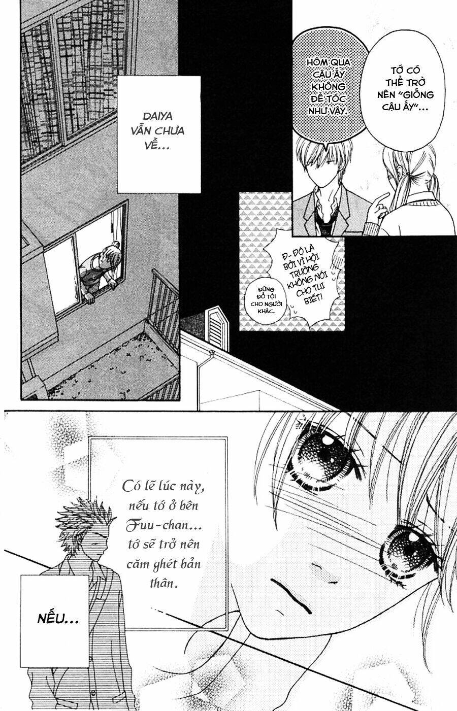 Cô Láng Giềng: Chapter 123