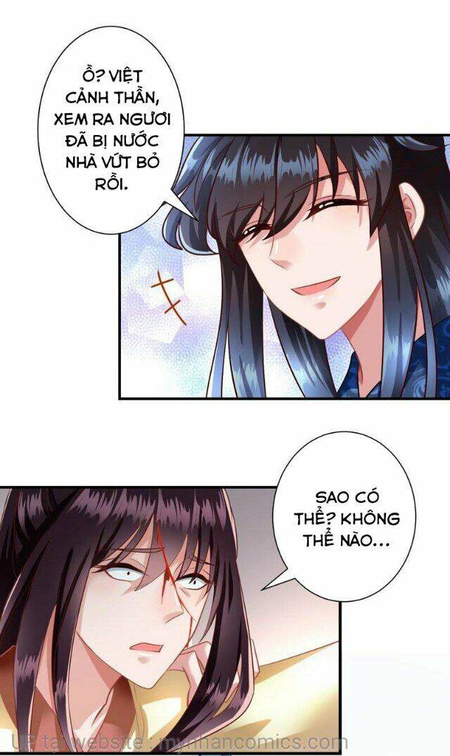 Thái Tử Điện Hạ Có Tin Vui: Chapter 120