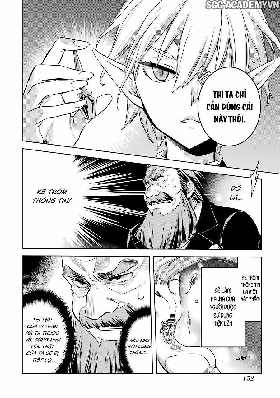 Dungeon Ni Deai O Motomeru No Wa Machigatte Iru Darou Ka: Familia Chronicle Episode Ryu: Chapter 6