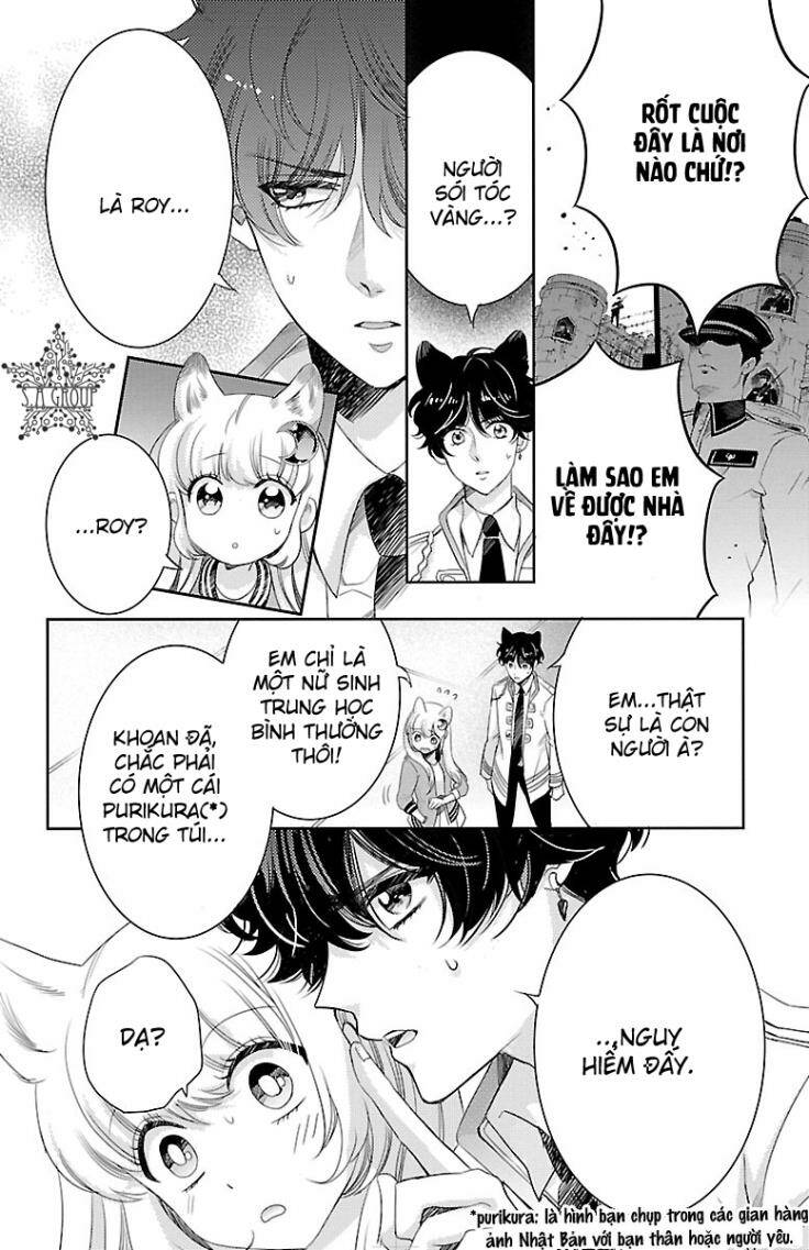 Bara Kangoku No Kemono-Tachi: Chapter 2