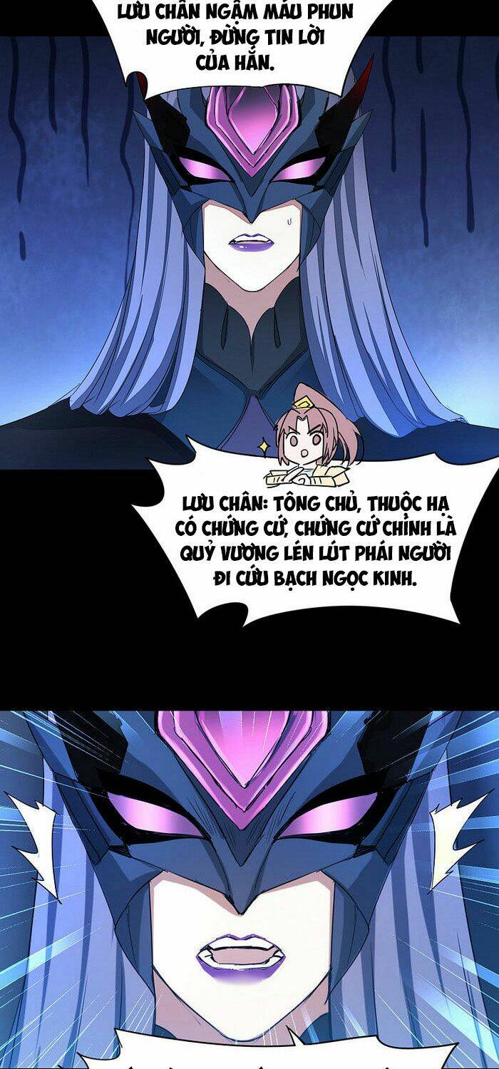 Nghịch Chuyển Tiên Đồ: Chapter 175