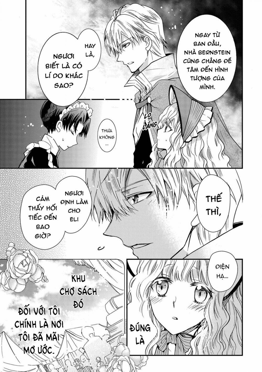 Nàng Công Chúa Của Sách: Chapter 11